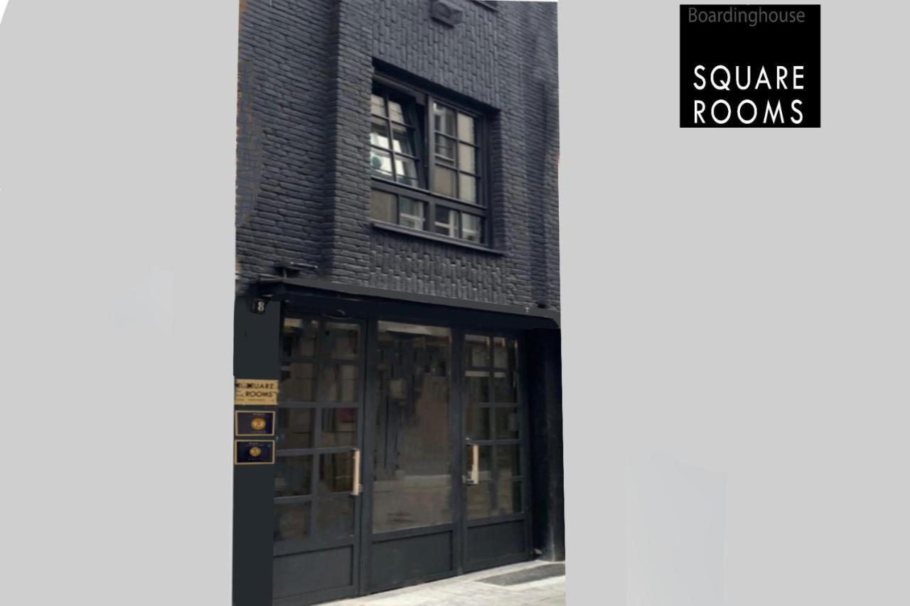 Square Rooms 8 Düsseldorf Exteriör bild